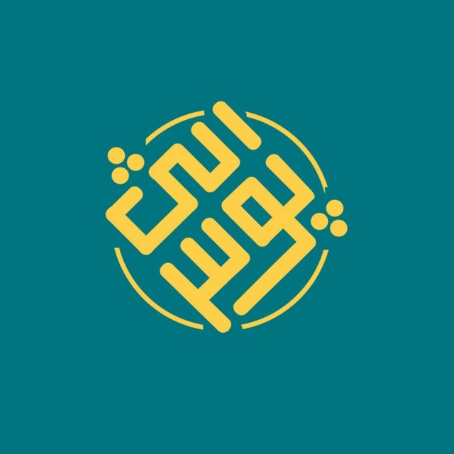 الی پوش