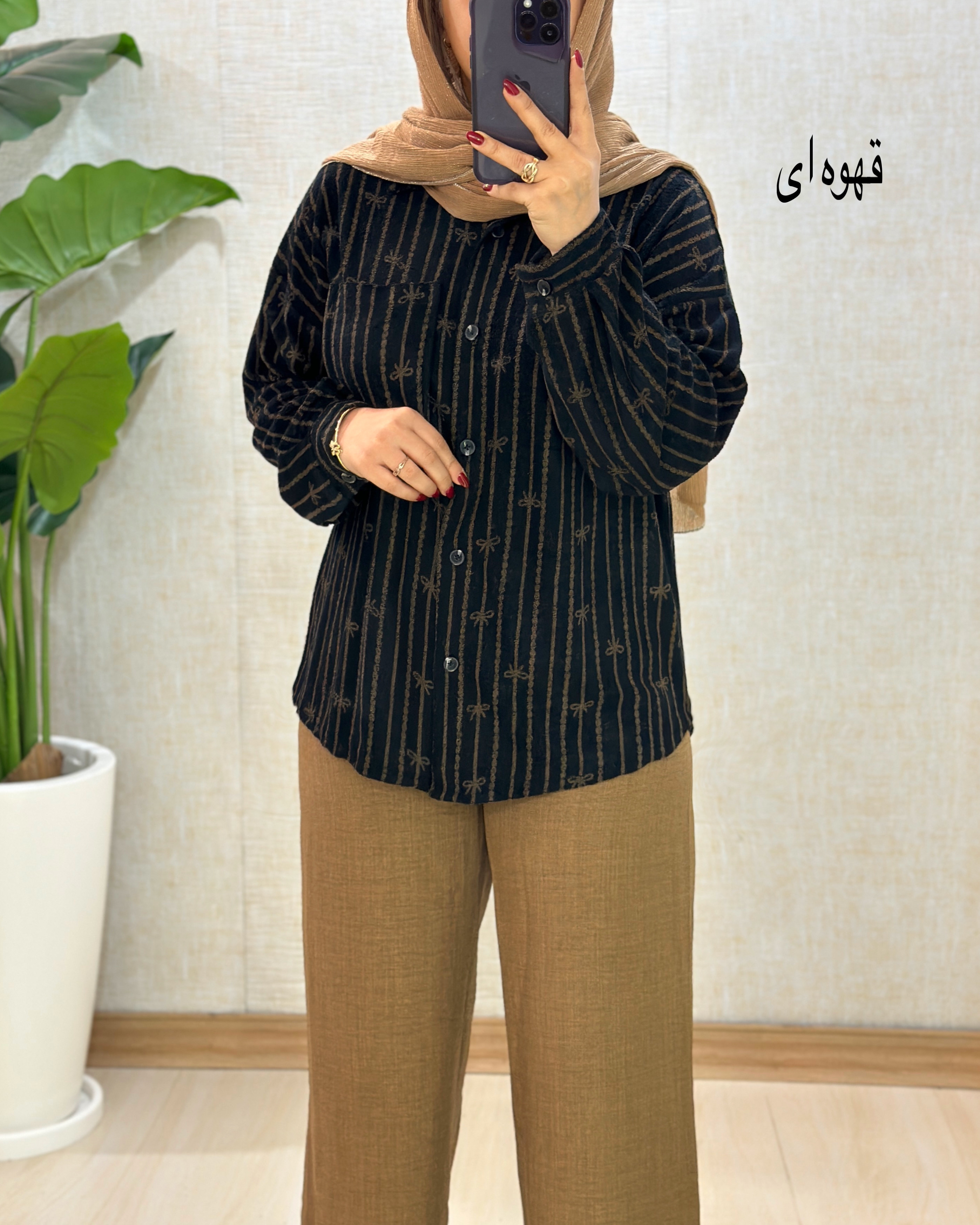 C344- تونیک نگار