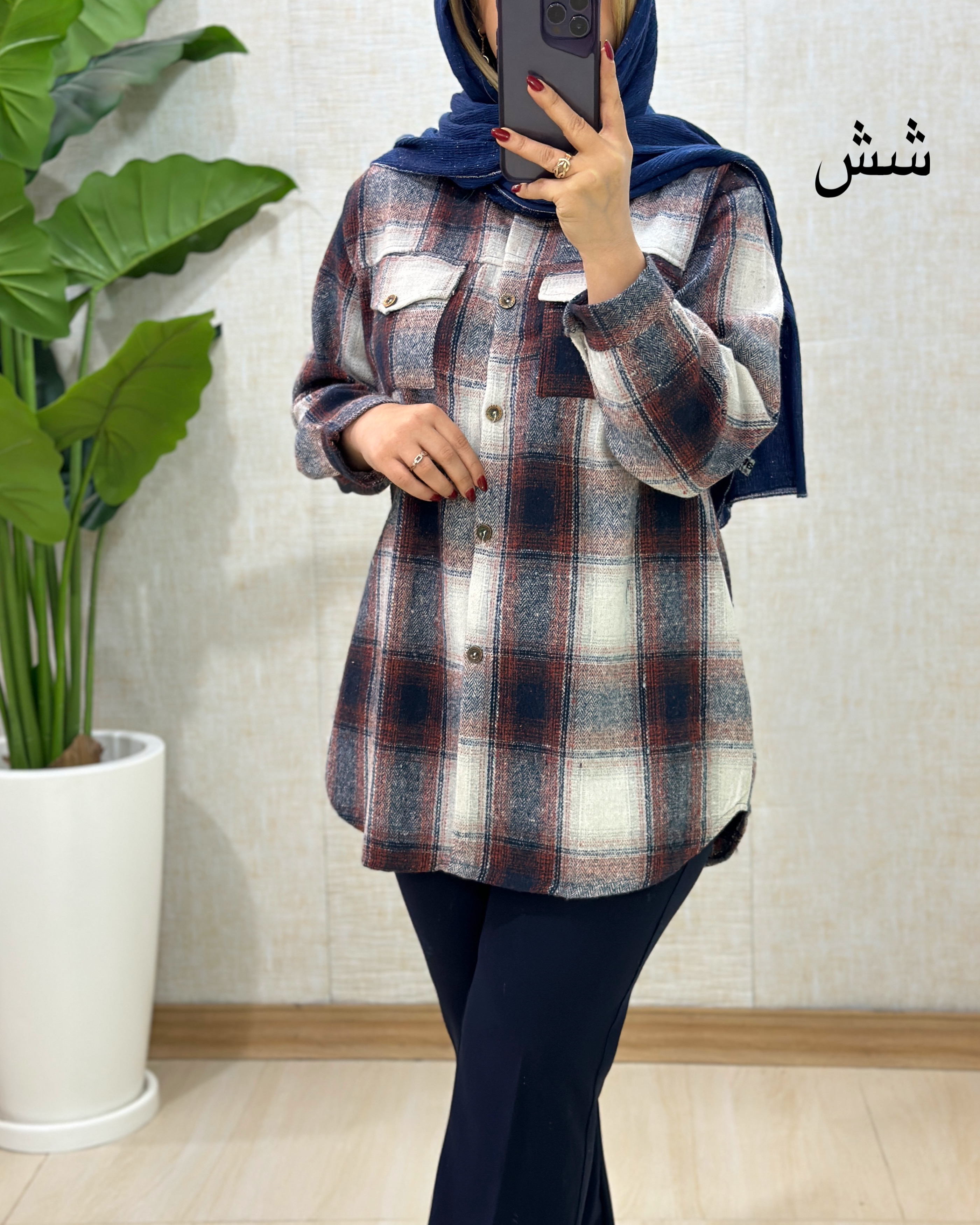 C341- شکت بهناز 2