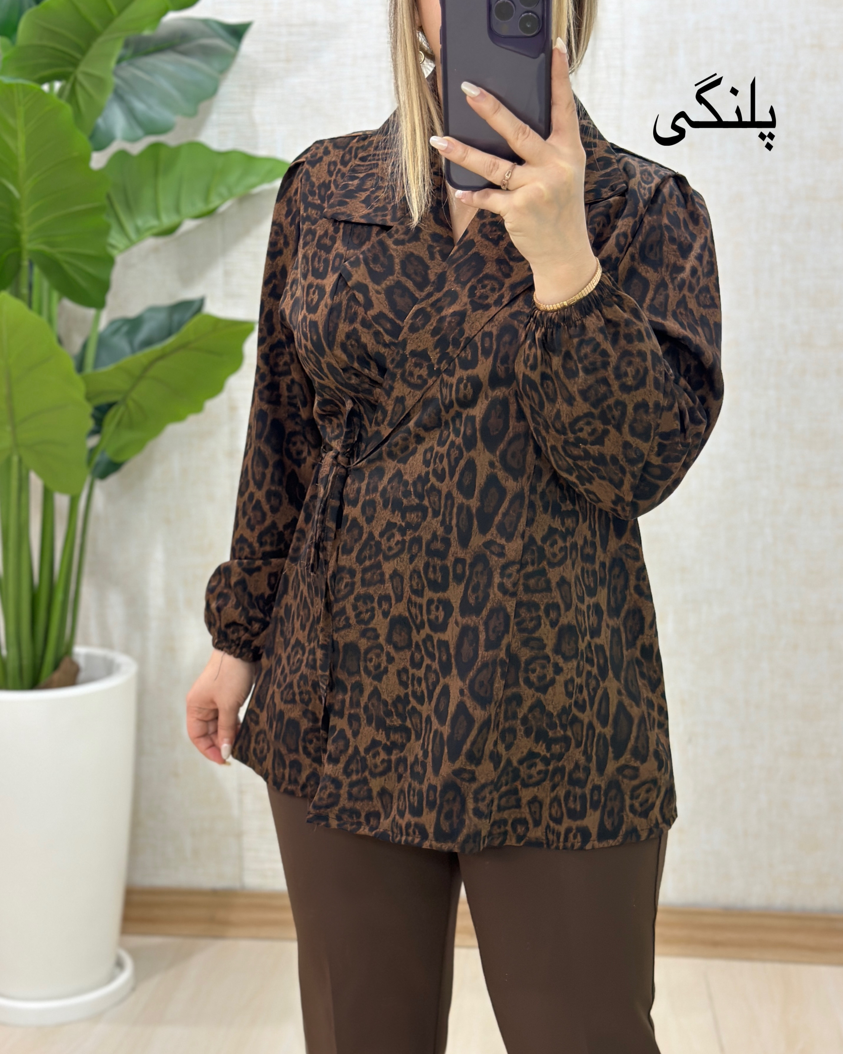 C402- شومیز چپ و راستی