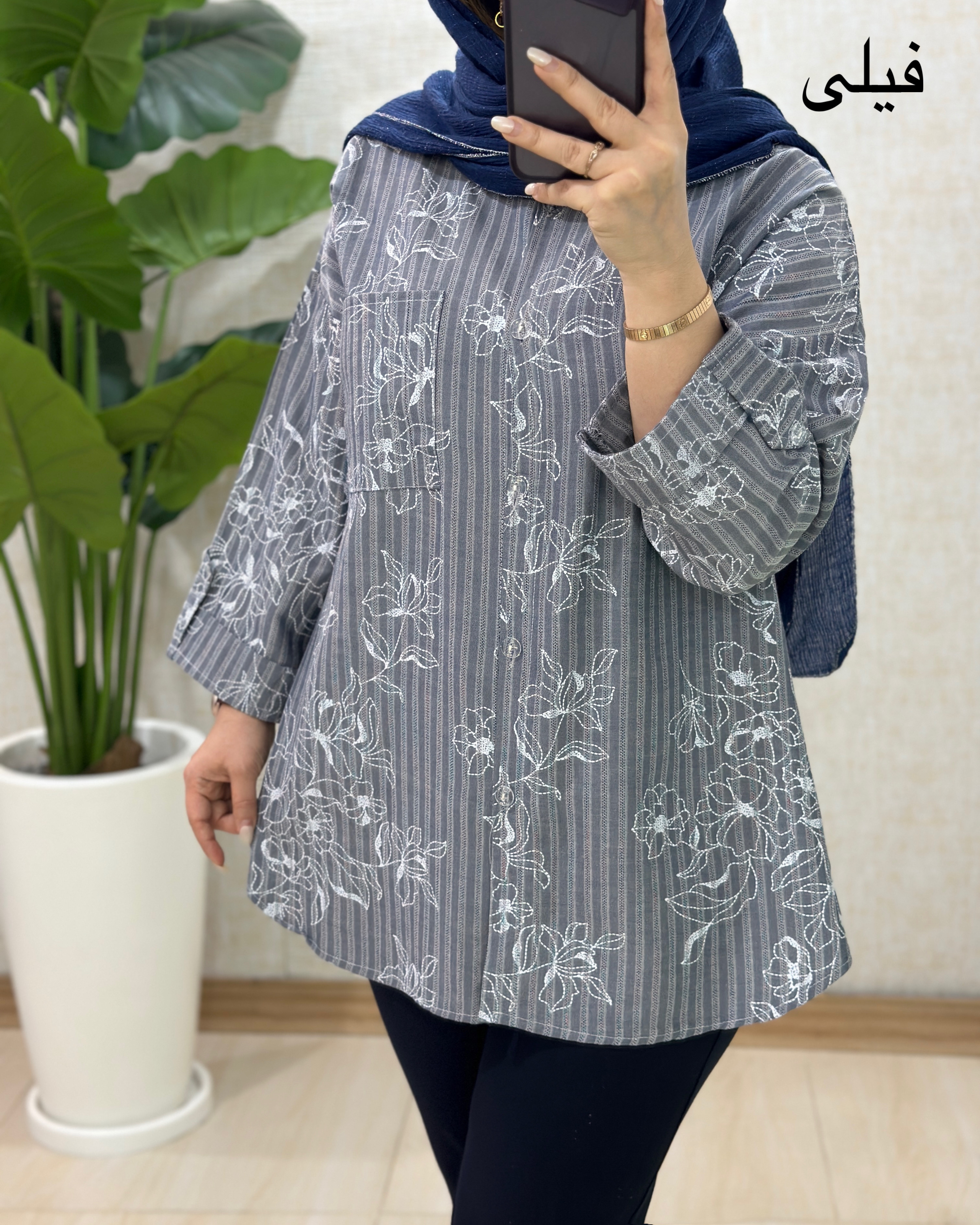 C397- مانتو نیلا