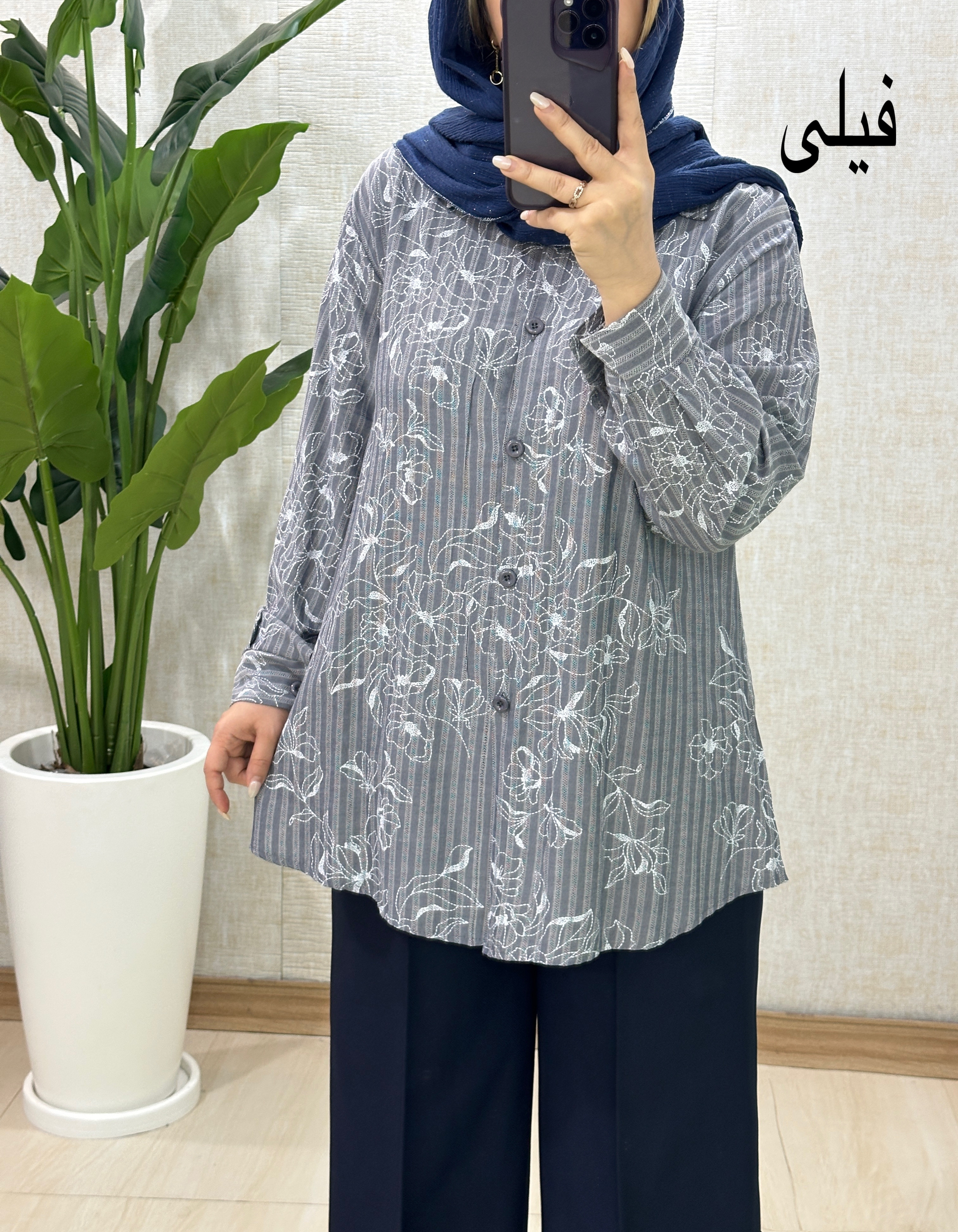 C385- مانتو پرنیان