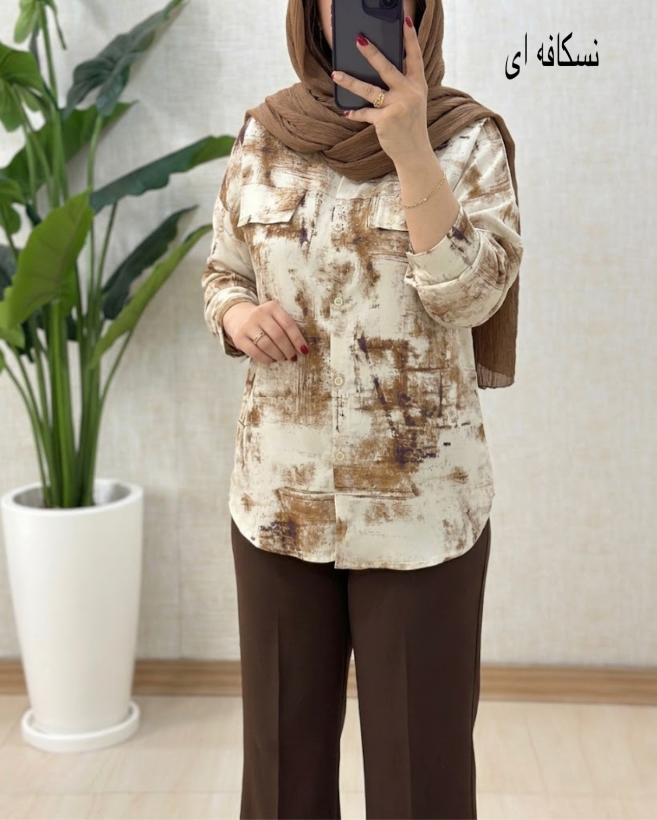 C483- تونیک مانتویی مایسا