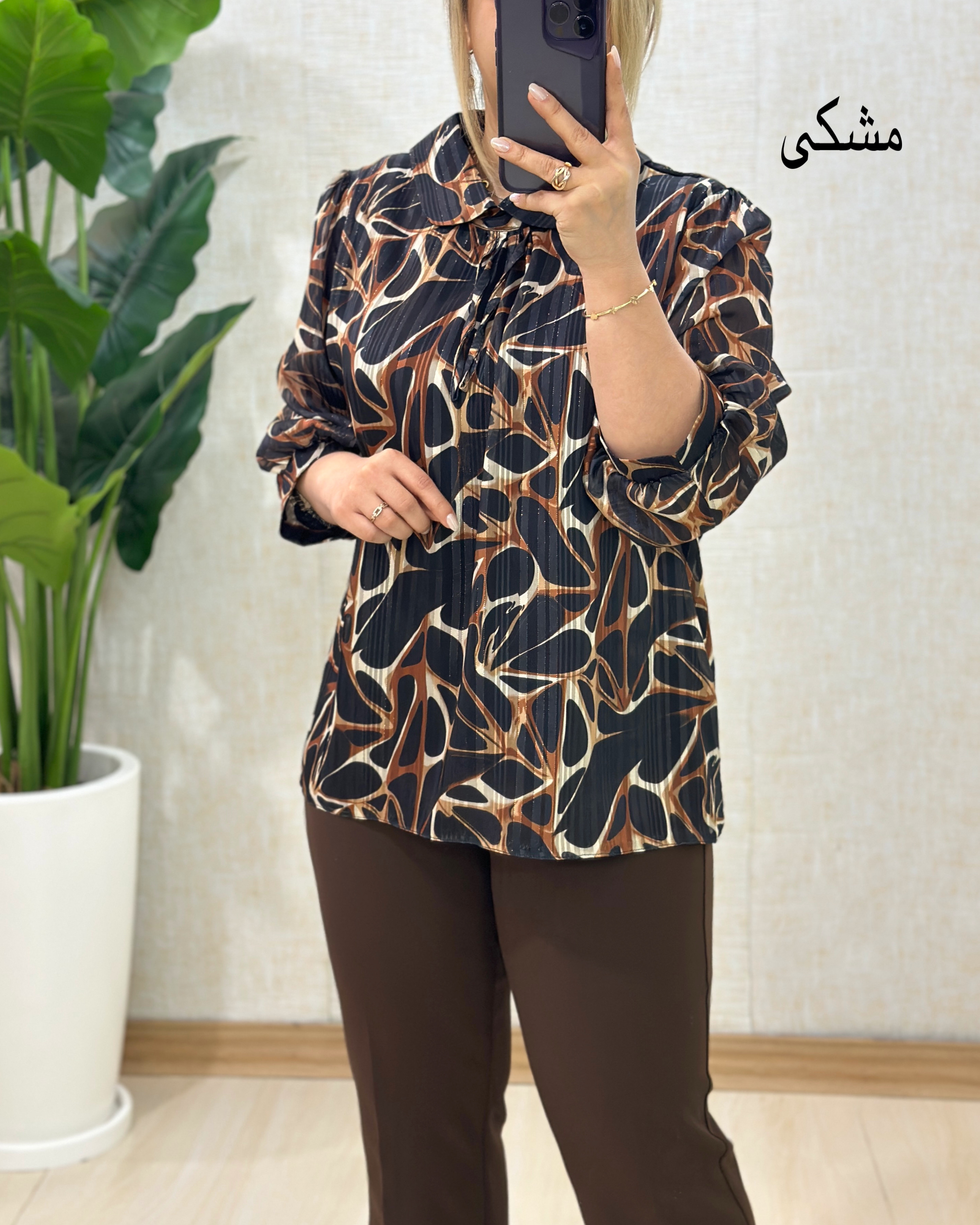 C349- شومیز سونیا