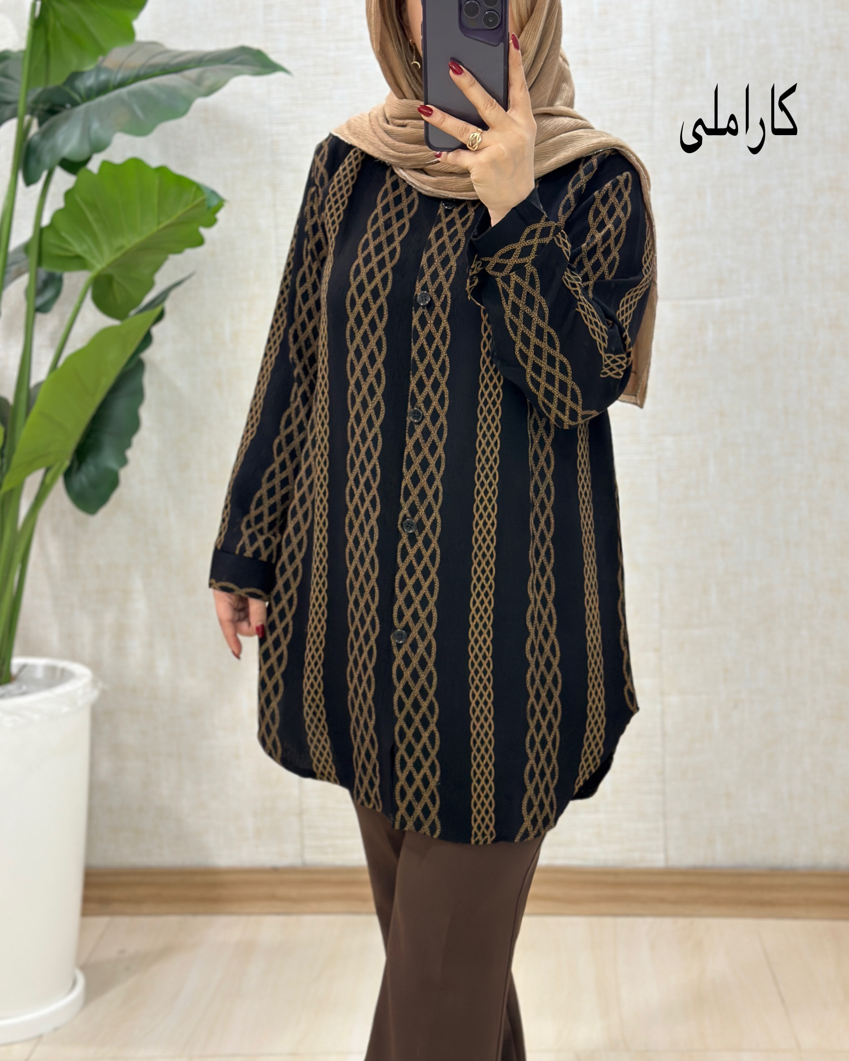 C354- مانتو ترمه