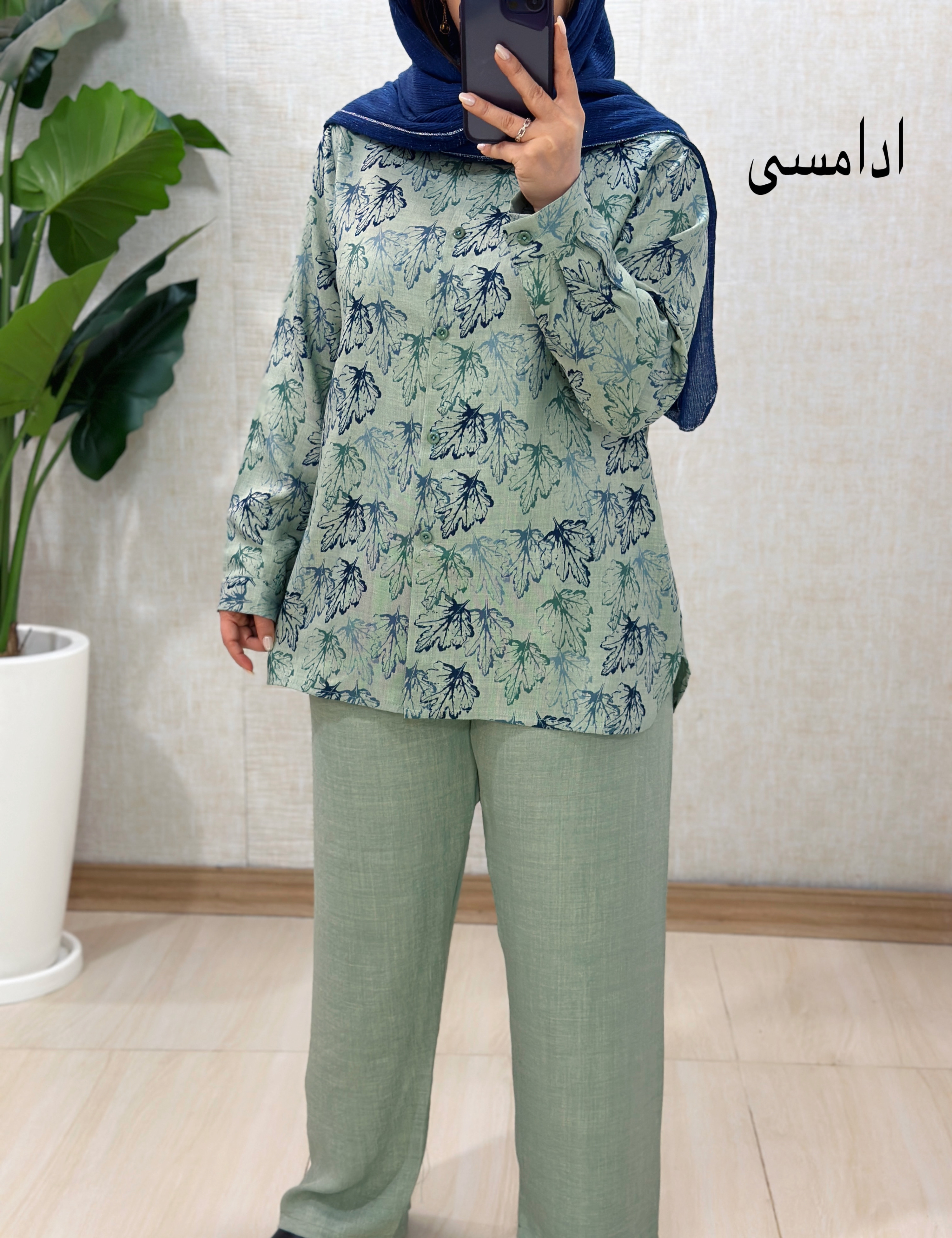 C399- ست شومیز شلوار برگ