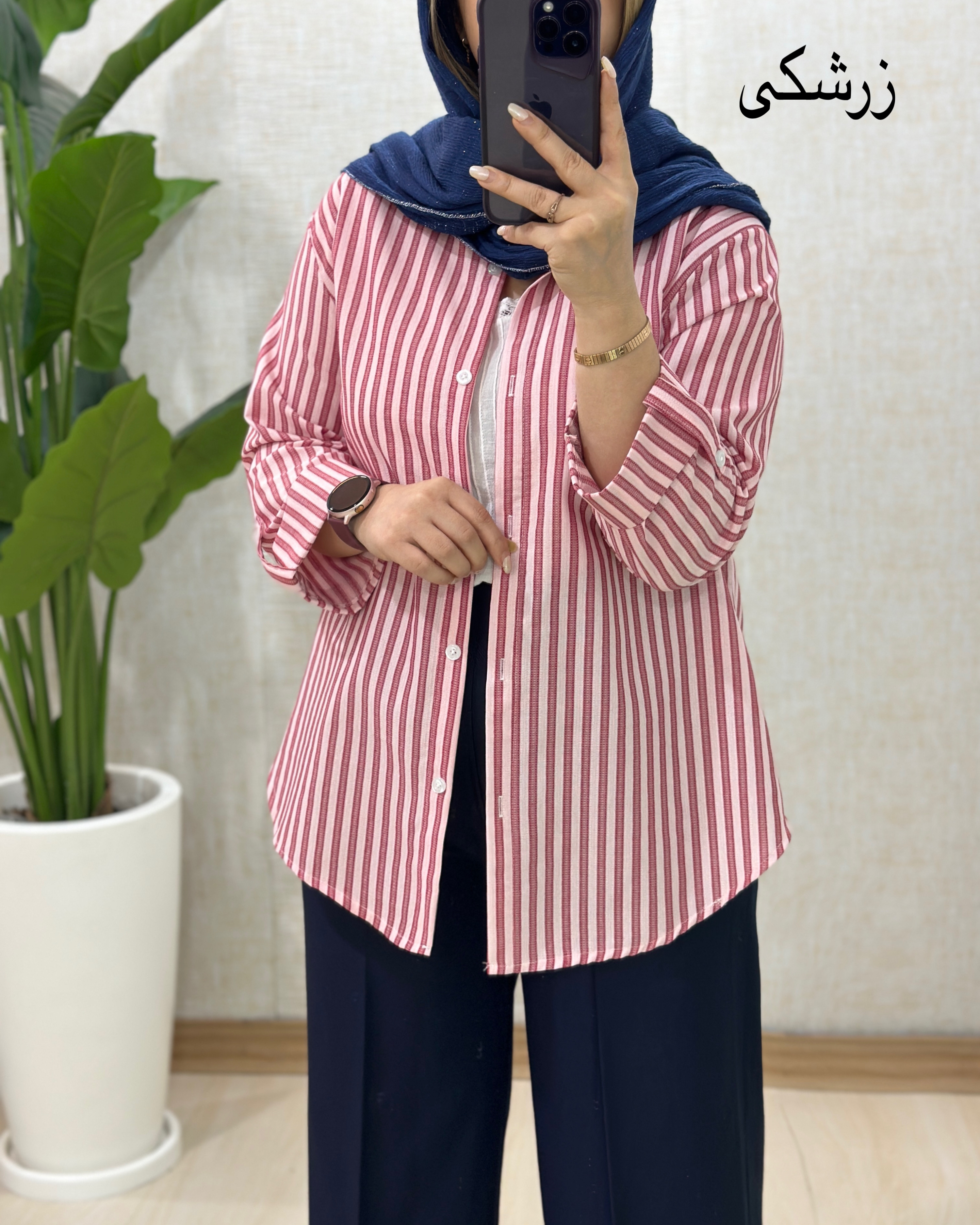 C386- مانتو تیدا