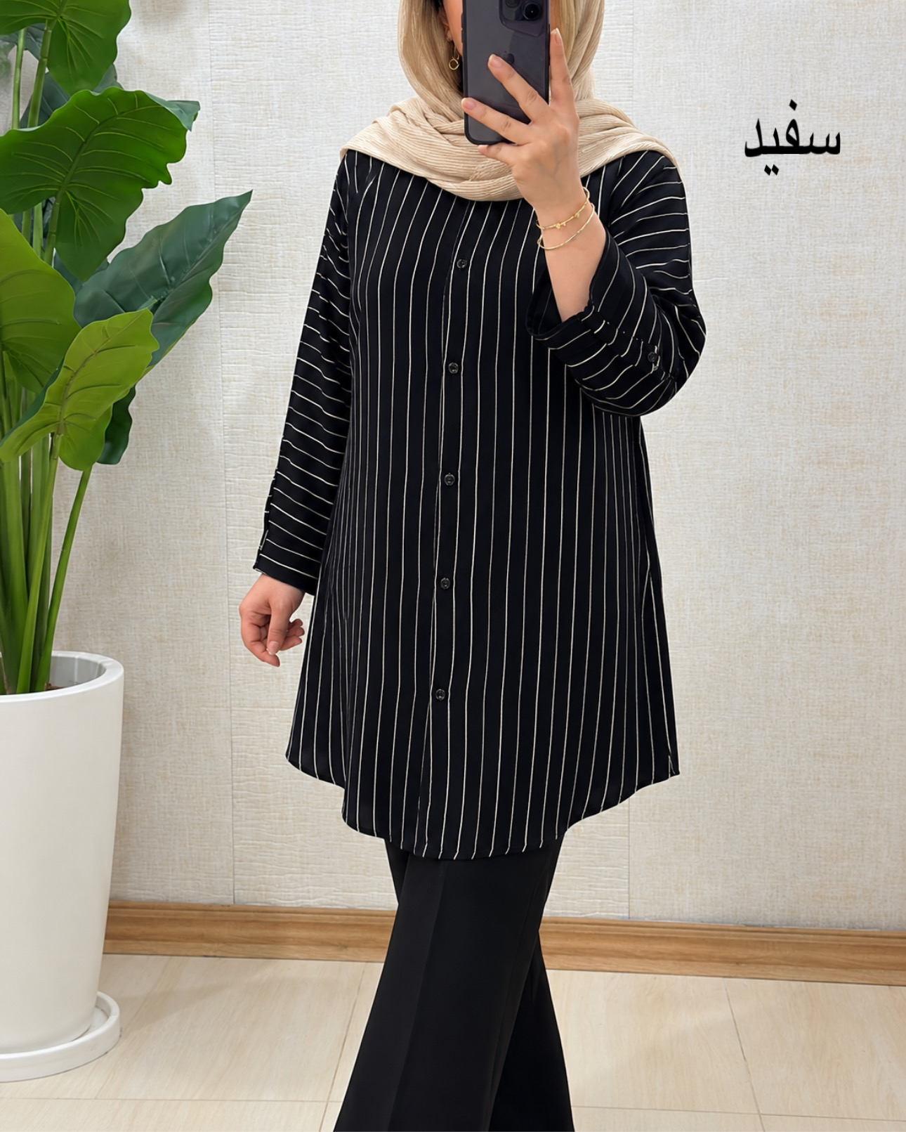 C502- مانتو راه راه بیتا